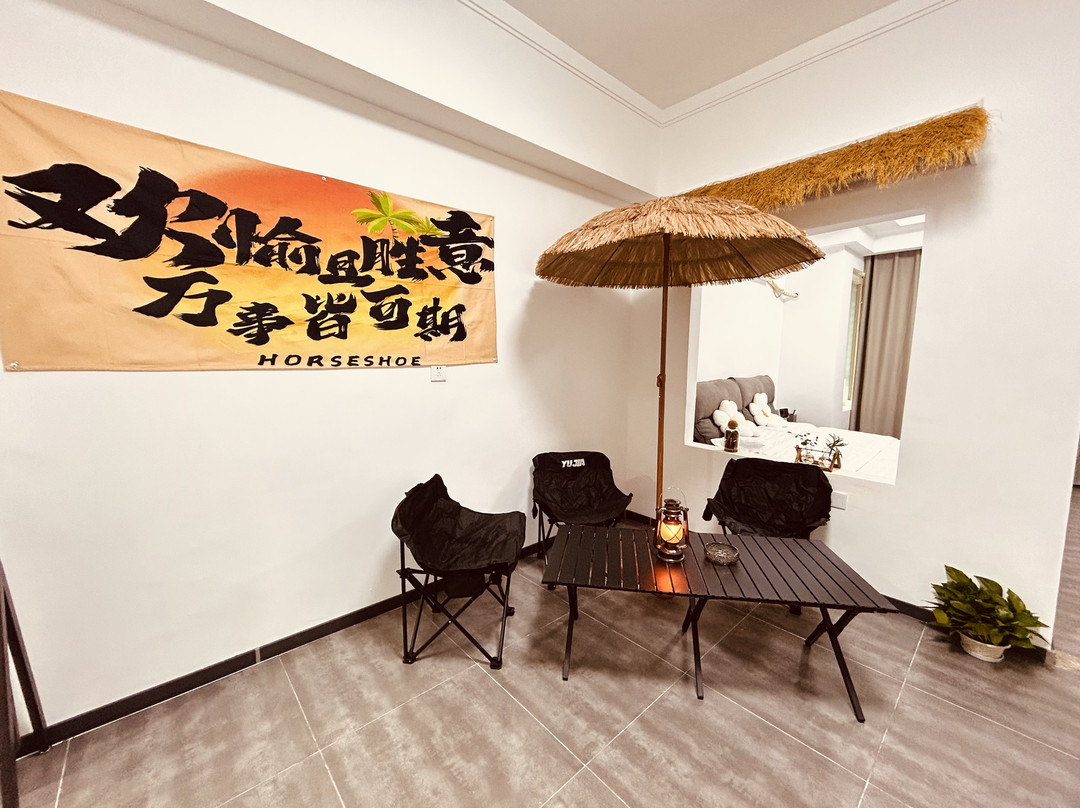 双鸭山桃喜民宿