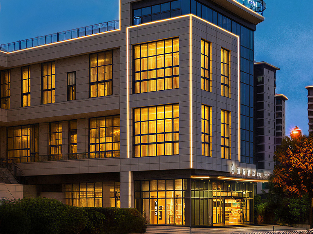 城际酒店City Hotel(宜宾高县万达广场店)