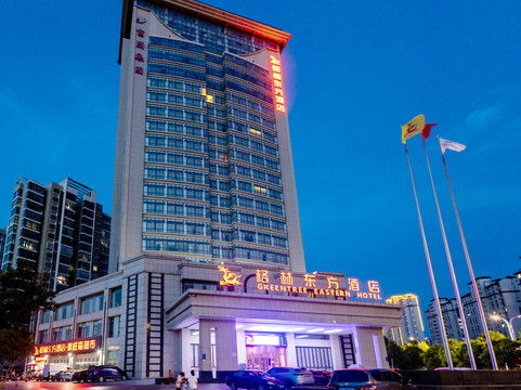 格林东方酒店（泗洪行政中心店）