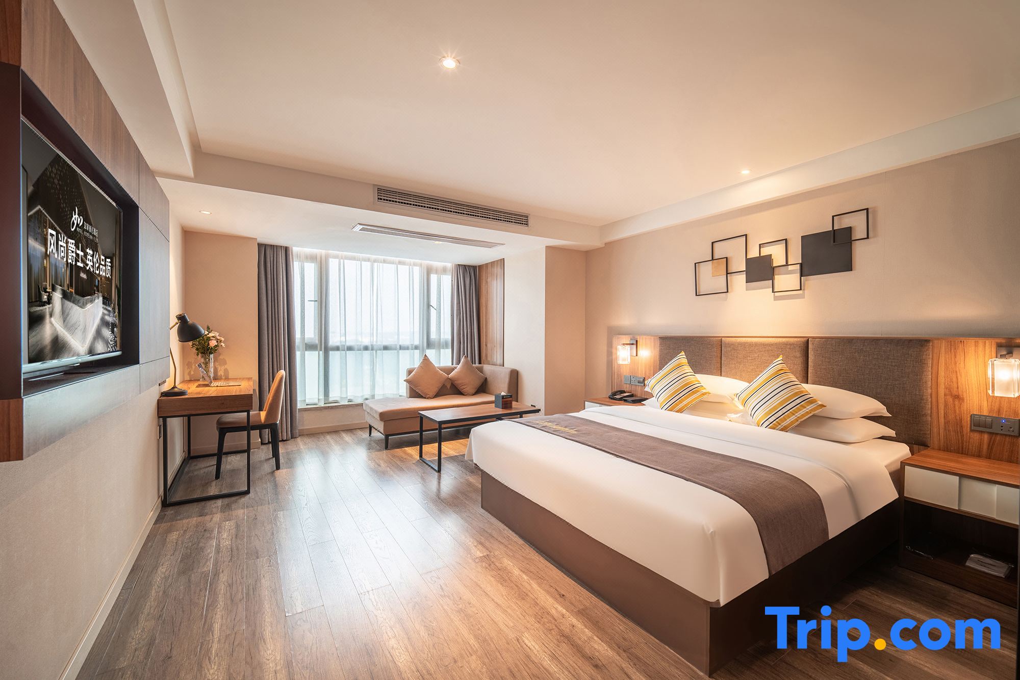 Home Inn Select Hotel (Guiyang North High-Speed Railway Station Guanshan Lake Branch)