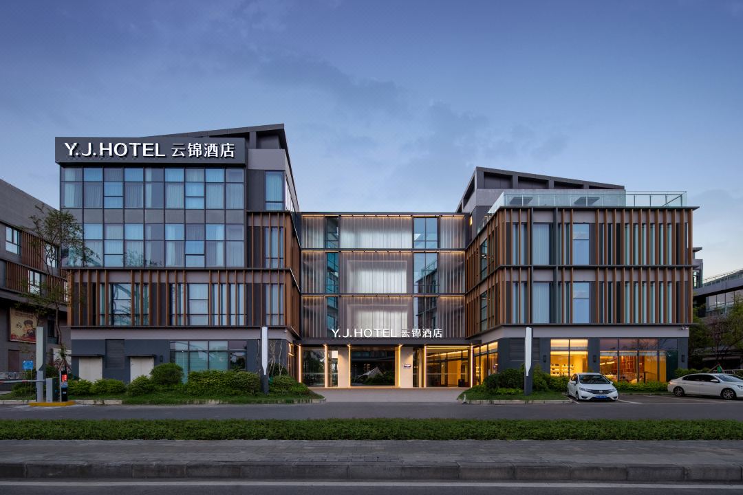 Yunjin Hotel (Overseas Chinese Town Fantasy Valley Xiangyang East Railway Station Store)