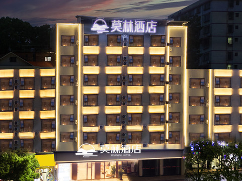莫林酒店（郴州桂阳欧阳海大道店）