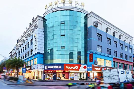 易佰良品酒店（温州南站科技学院店）-官方