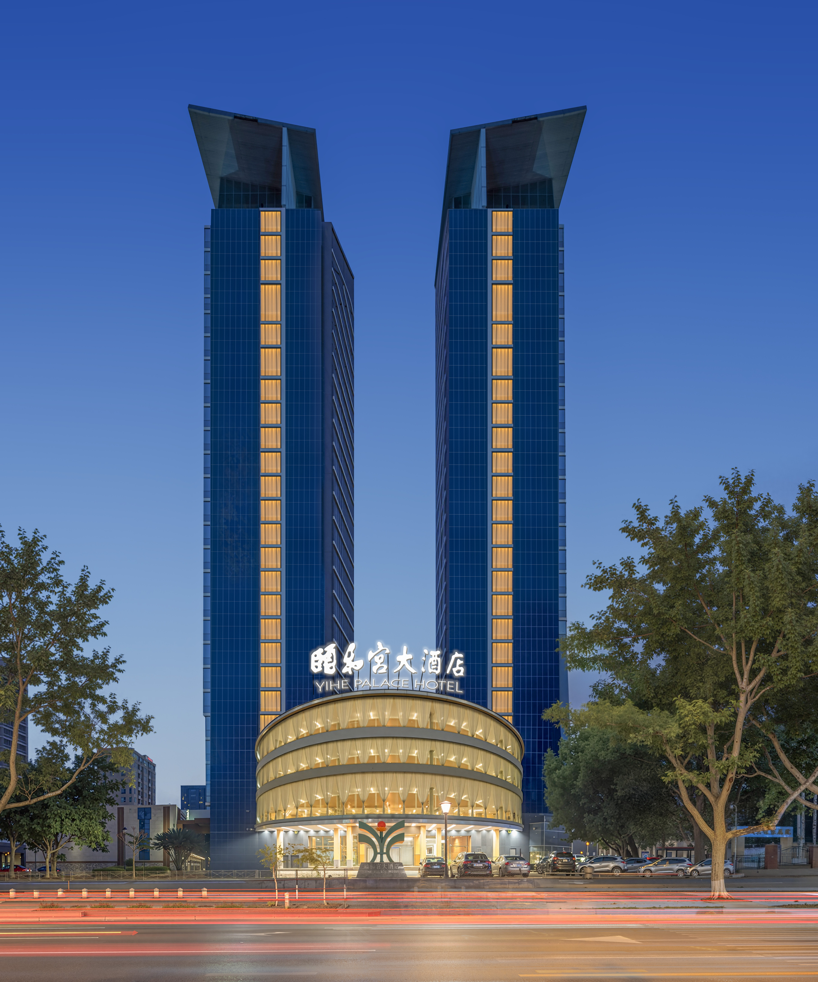 颐和宫大酒店（西安小寨吉祥村地铁站店）-官方