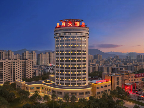 苍南县酒店住宿-万顺大酒店