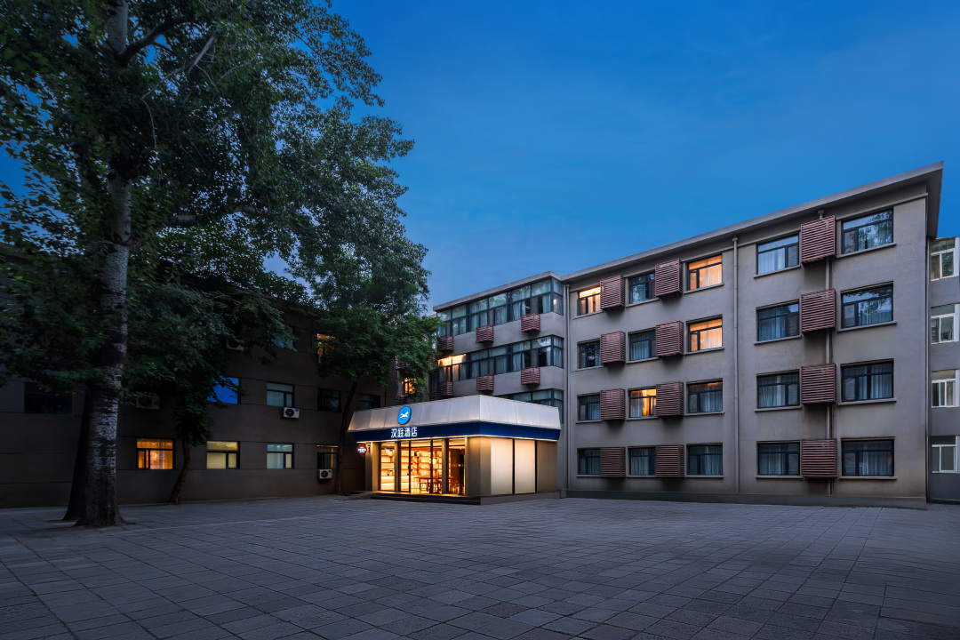 北京汉庭德胜门店-官方