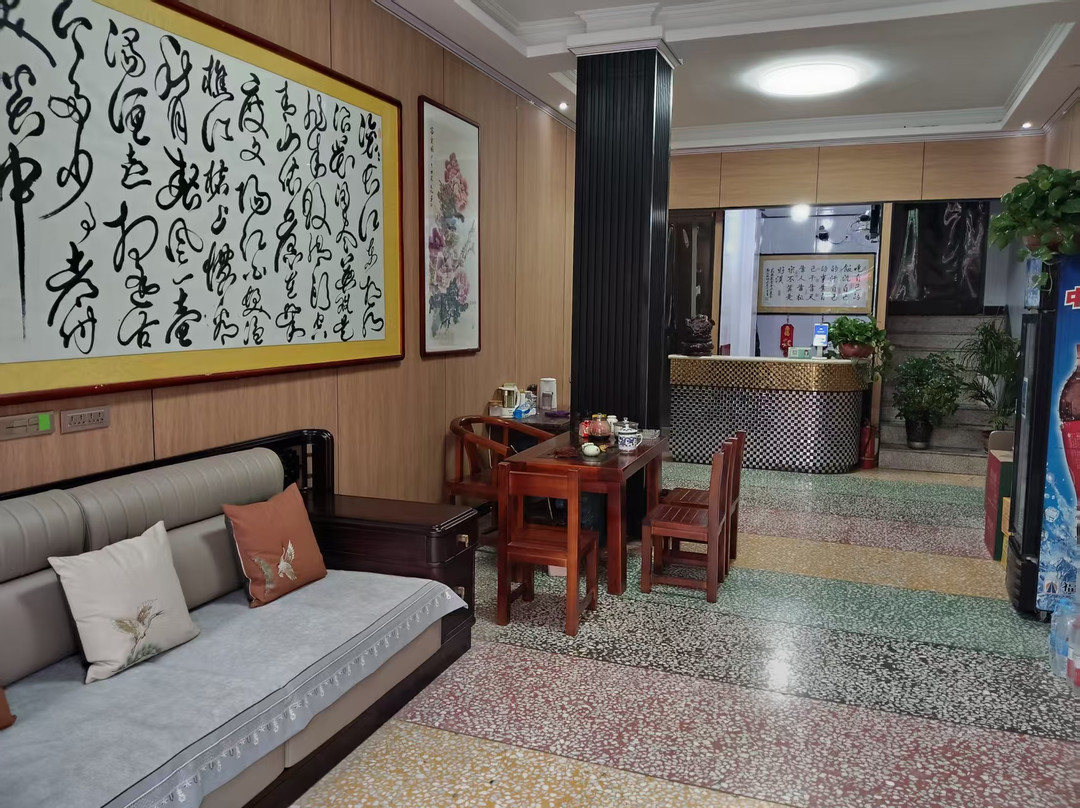 泾阳兴旺宾馆