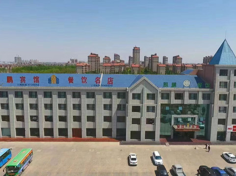 青铜峡凯鹏宾馆