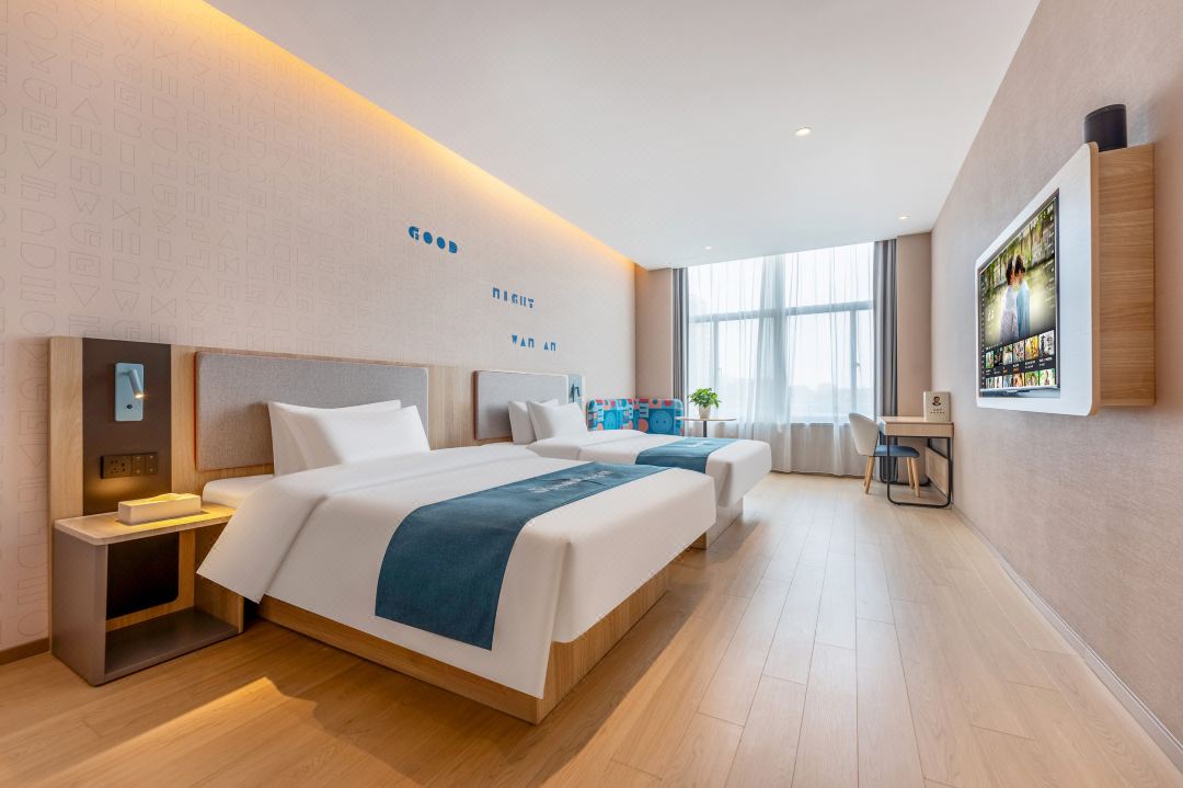 Home Inn UP Huayi Zhilv Hotel (Wenzhou Leqing Puqi Life Square Branch)