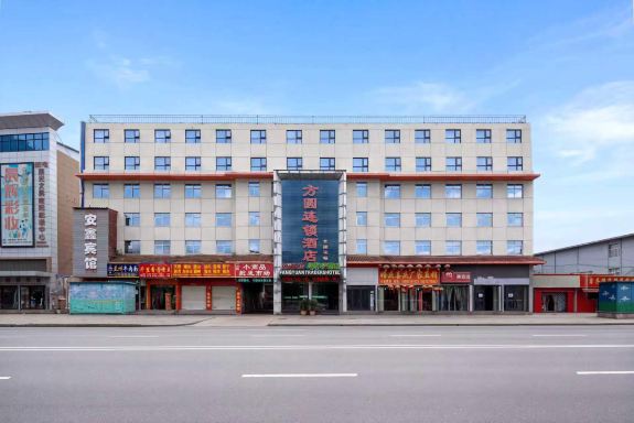 方圆商务酒店(南阳医专医院汽车站店)-官方