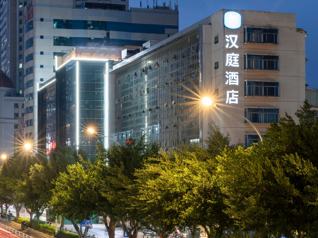 汉庭酒店(福州上下杭五一中路店)主图