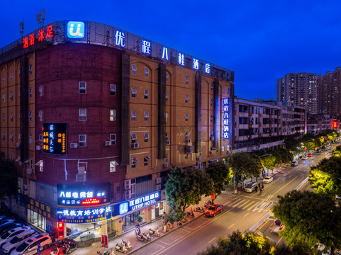 优程酒店(岑溪市人民医院汽车总站店)