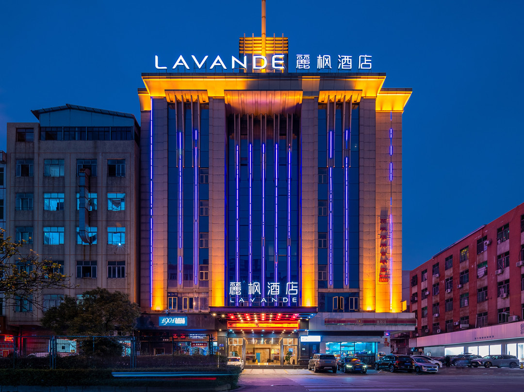 麗枫酒店(广州增城新塘轻轨地铁站店)