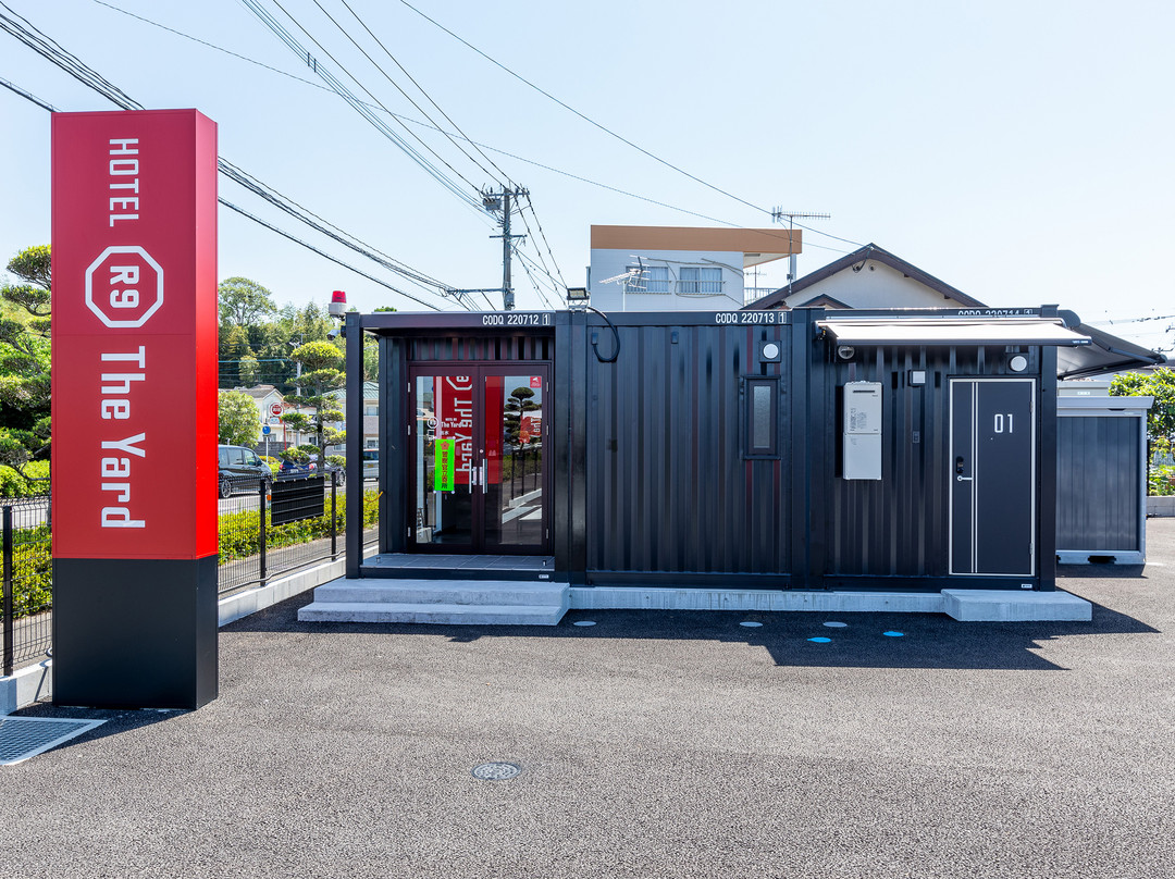 HOTEL R9 The Yard 出水