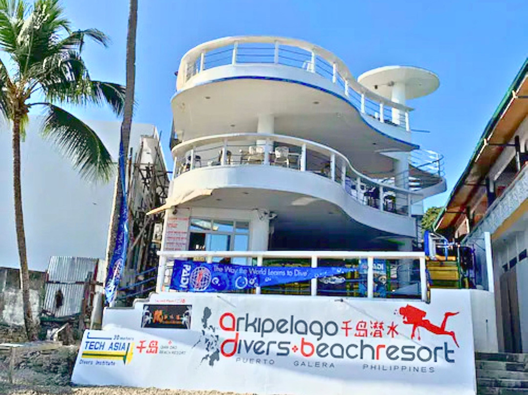 萨邦酒店住宿-Arkipelago Divers & Beach Resort