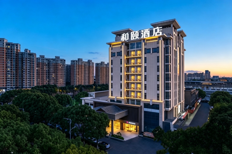 和颐至格酒店(苏州金鸡湖博览中心店)-官方