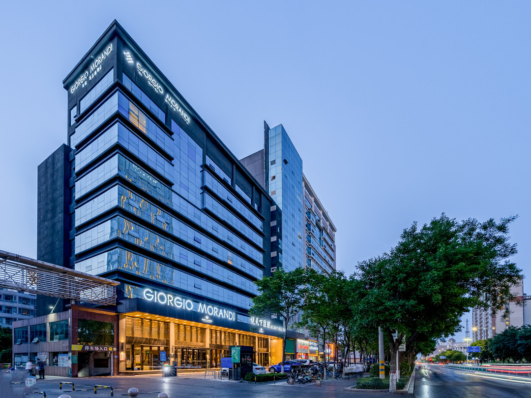 乔治莫兰迪酒店（潍坊泰华城万达广场店）