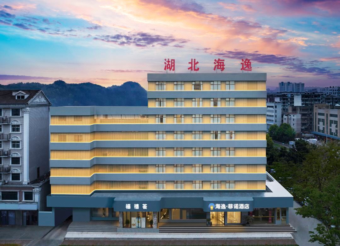 Haiyi Fino Hotel
