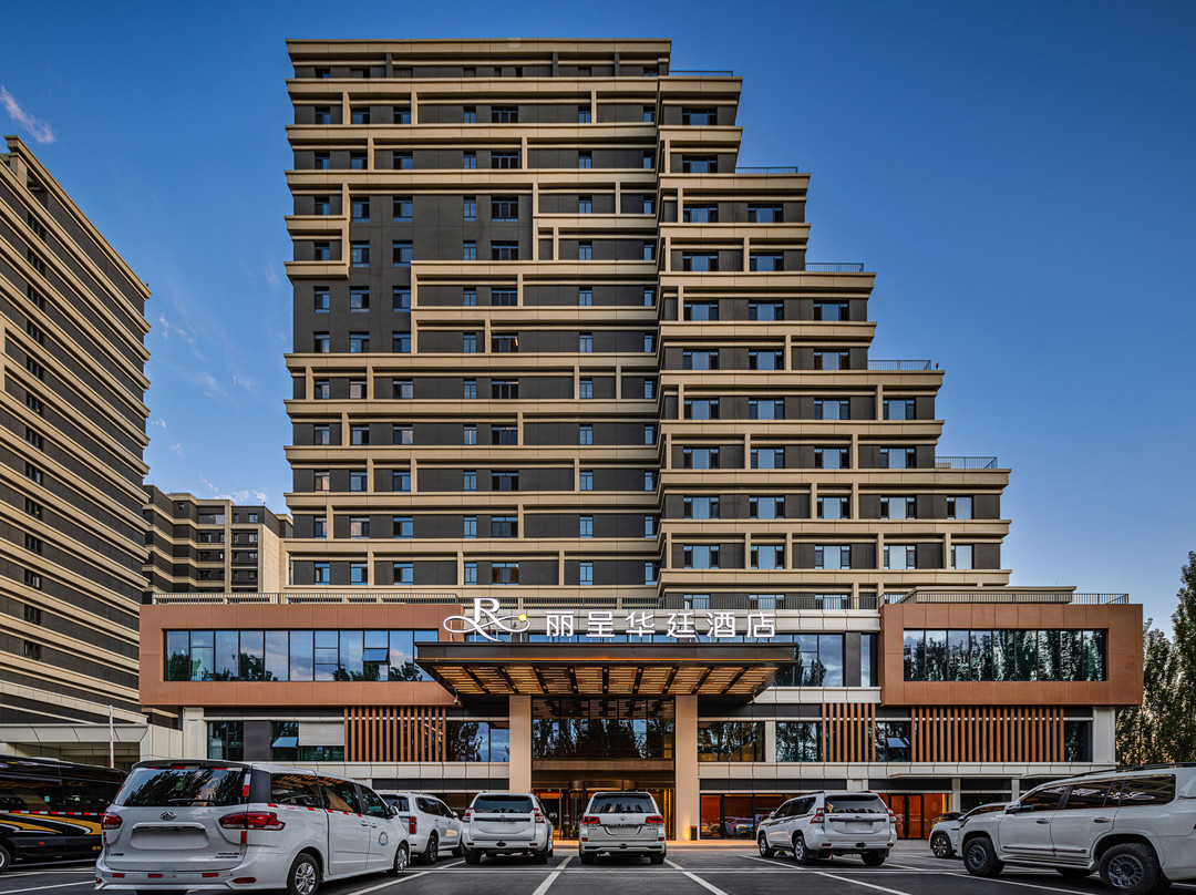 伊宁市政府伊犁河丽呈华廷酒店