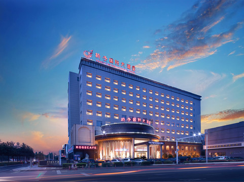 扬子国际大酒店