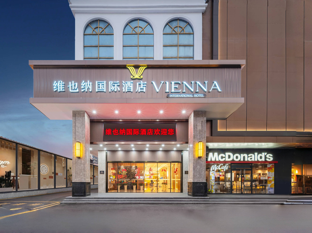维也纳国际酒店(深圳坂田华为地铁站店)主图