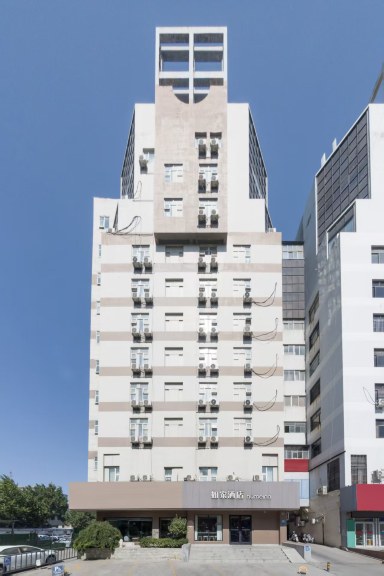 如家酒店·neo（淄博八大局火车站店）-官方