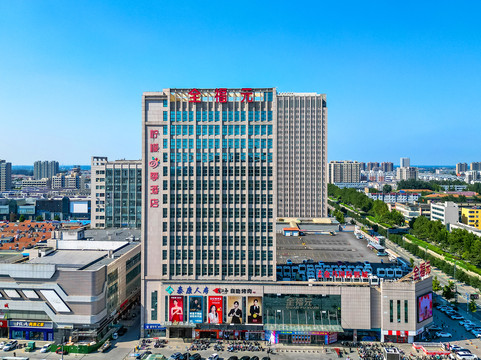 柠檬四季酒店（昌邑全福元店）