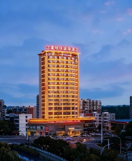 沙洋江汉明珠国际酒店-官方