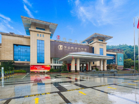 常山东方大酒店