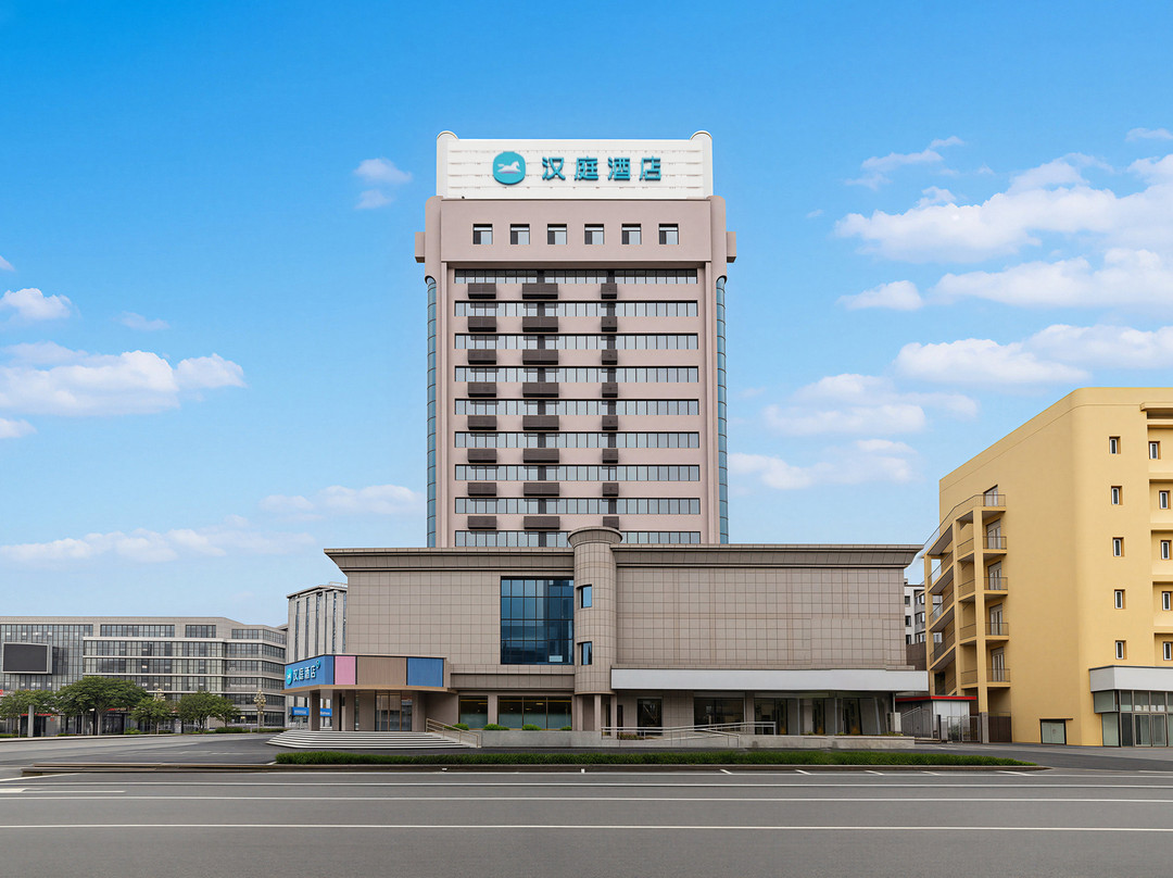 汉庭酒店(铁岭银州区铁岭站店)
