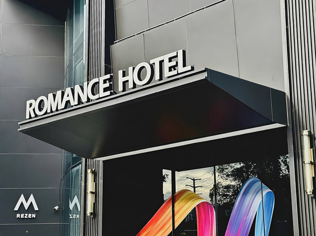 上饶·心水漫丨EnjoyRoManceHotel.REZEN丽呈(吾悦广场经开区店）