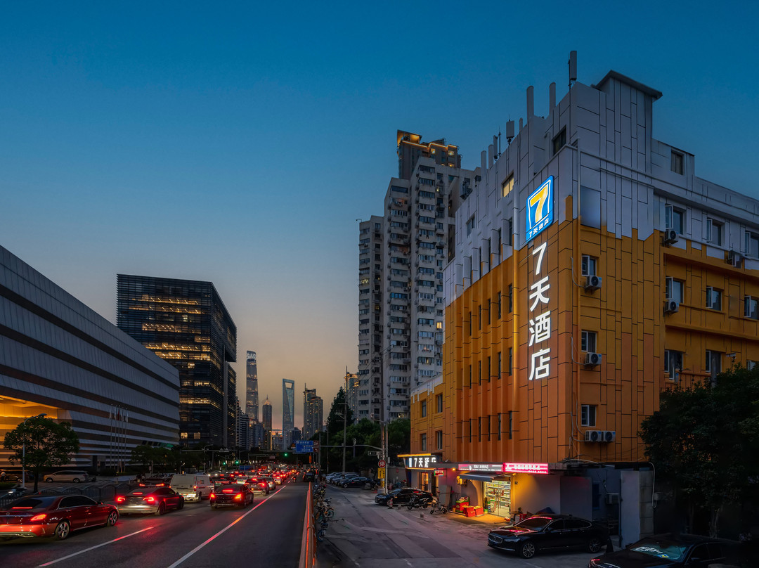 7天连锁酒店(上海陆家嘴世茂滨江花园店)主图