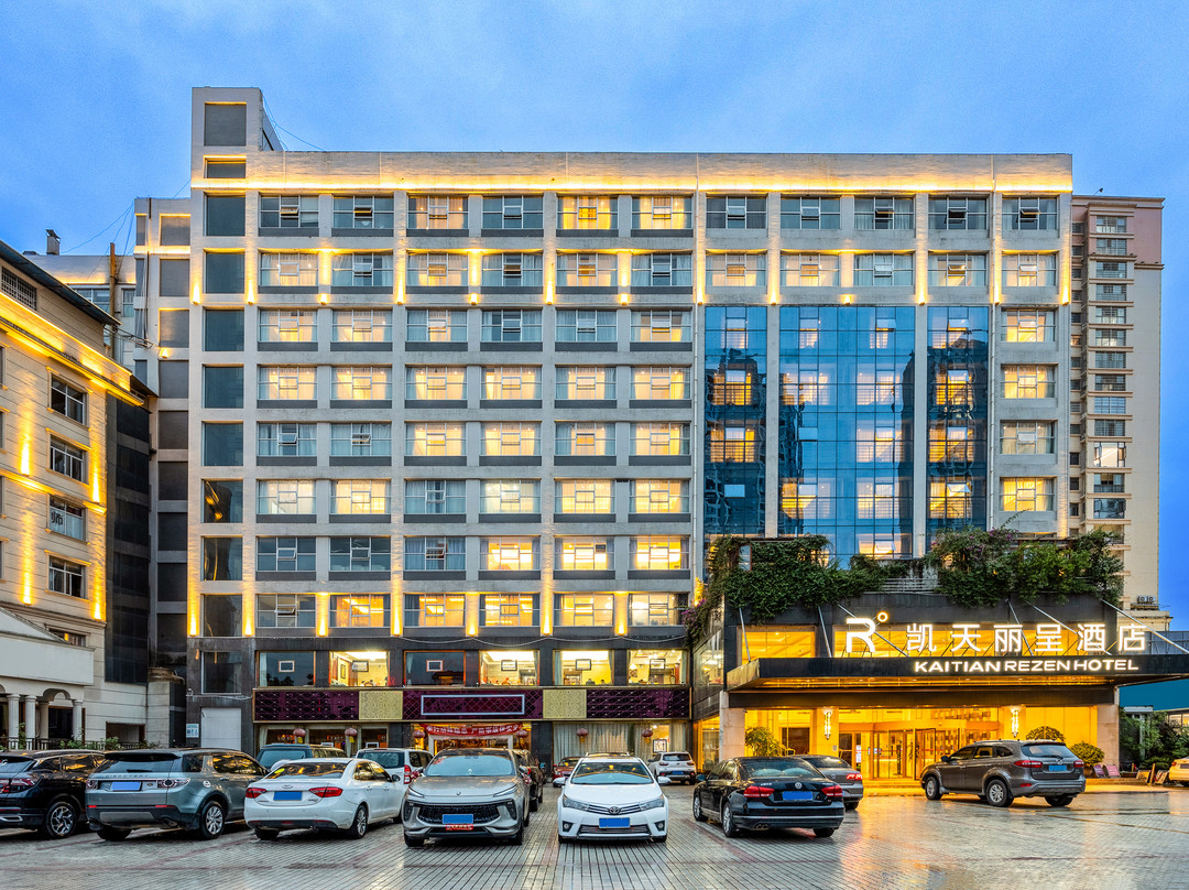 凯天国际大酒店