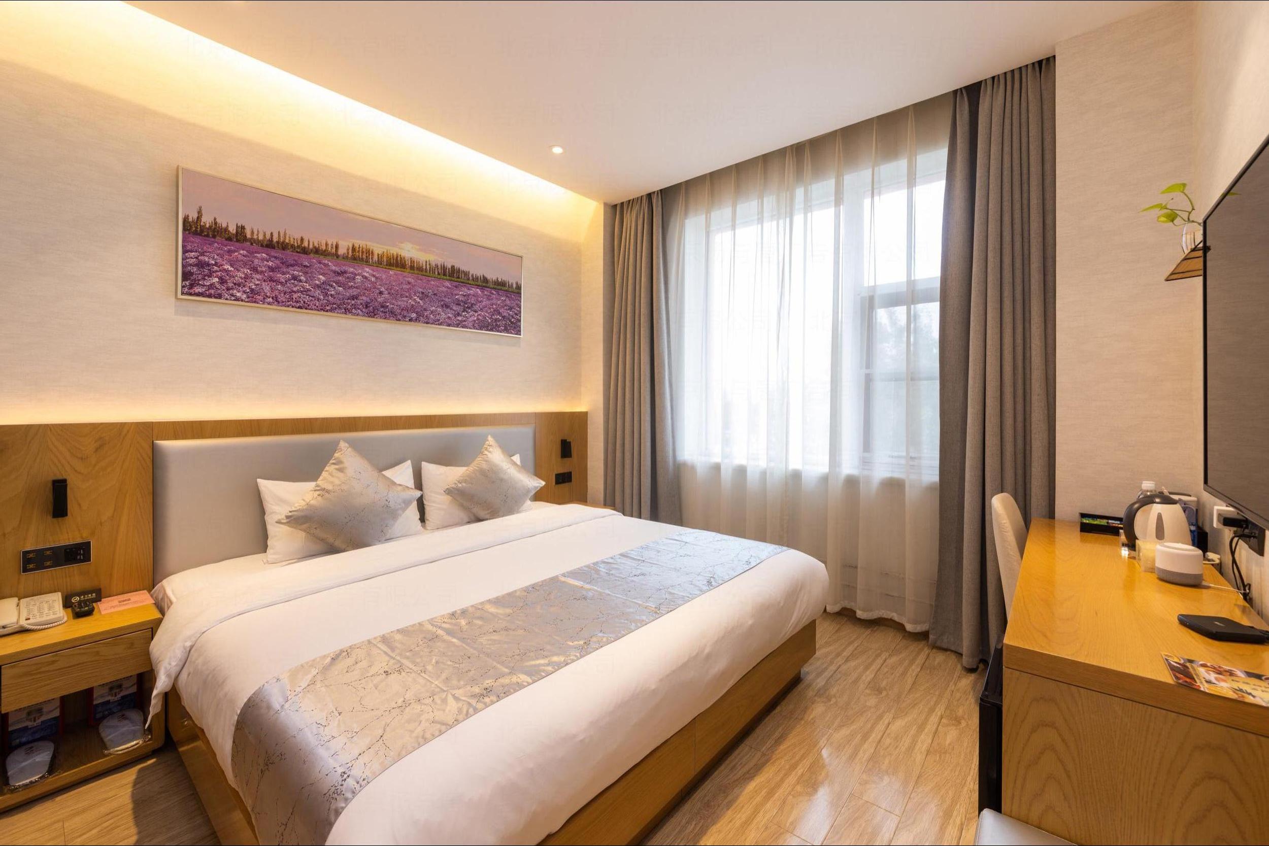 北京金泰之家南站店-官方