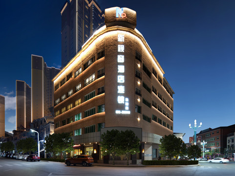 新视窗酒店(盐边店)