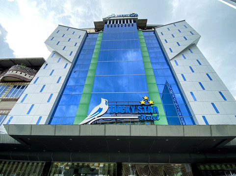 Cardinal Lucky Star Hotel