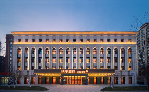 Orange Hotel (Beihu Wuyue Plaza)