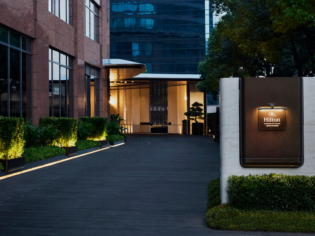 上海城中希尔顿酒店主图