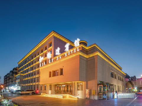 哈密市酒店住宿-加格达宾馆