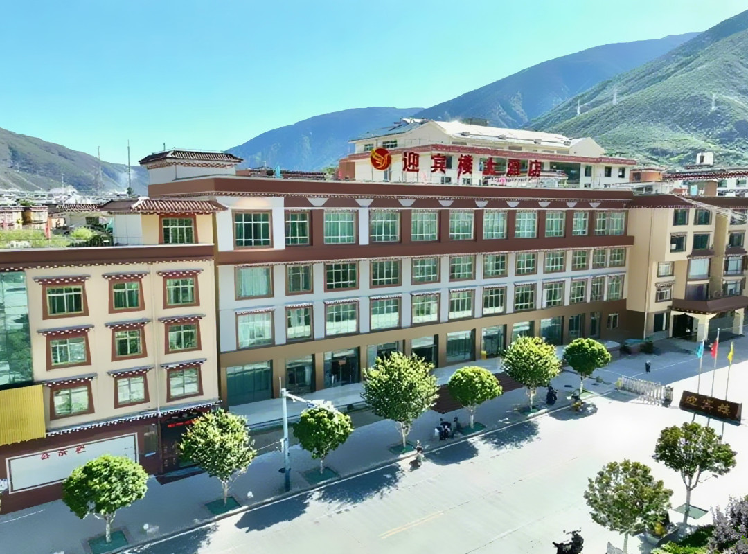 迎宾楼大酒店（318国道巴塘县政府店）