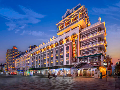 满洲里饭店(百年俄式主题店)