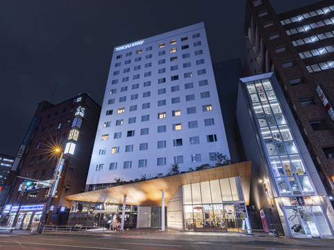 Tokyu Stay Fukuoka Tenjin