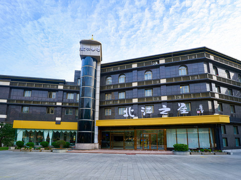 北江之星酒店(清远清新大道古龙峡店)