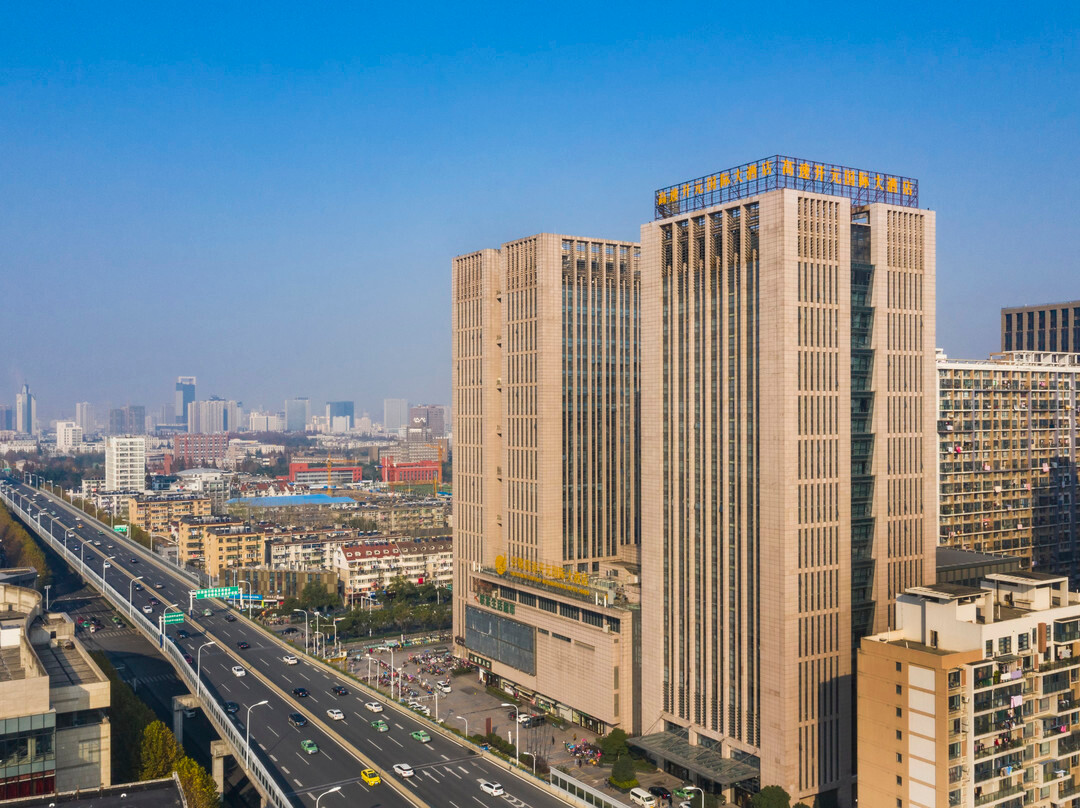 安徽高速开元国际大酒店主图