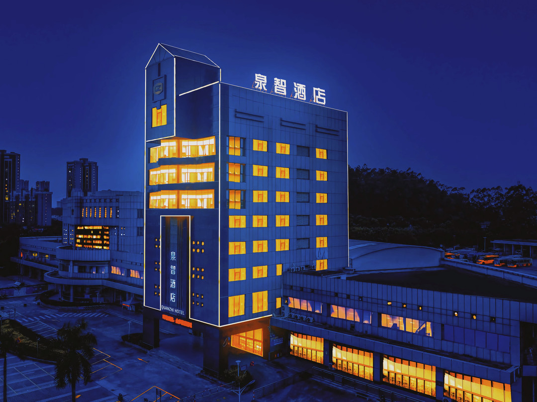 柏丽泉智酒店（坚美广场汽车总站店）