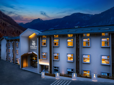 Yushe Yunshan Designer Hot Spring Hotel