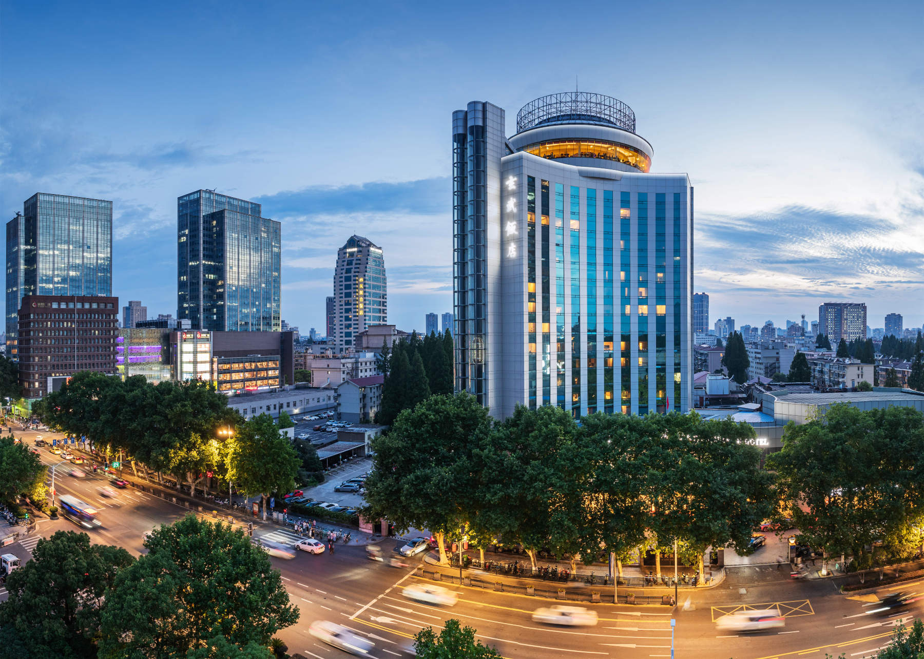 南京玄武饭店-官方