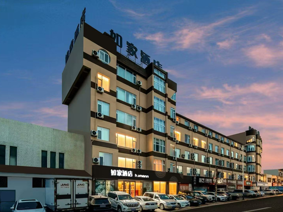 如家酒店·neo（栖霞商业街牟氏庄园店）
