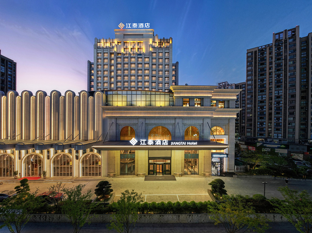 丽水江泰酒店