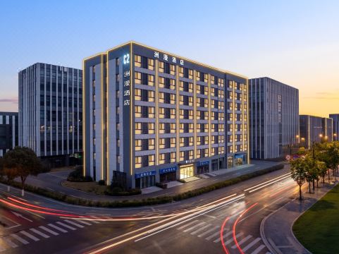Nanjing Zhouman Hotel apartment